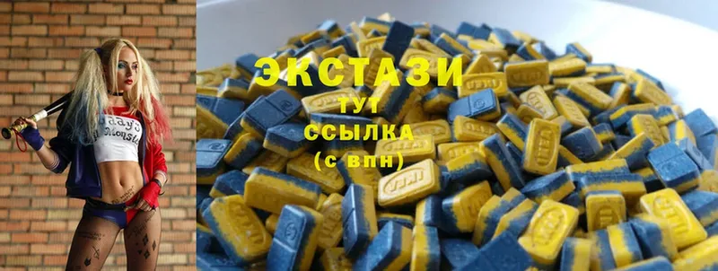 наркотики  Бугуруслан  Ecstasy диски 